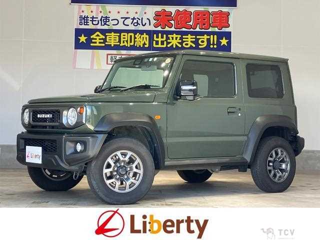 2023 Suzuki Jimny Sierra