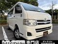 2011 Toyota Hiace Van