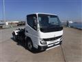 2023 Mitsubishi Fuso Canter