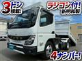 2021 Mitsubishi Fuso Canter