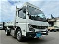 2021 Mitsubishi Fuso Canter
