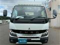2021 Mitsubishi Fuso Canter