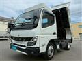 2021 Mitsubishi Fuso Canter