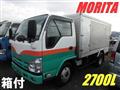 2014 Isuzu Elf Truck