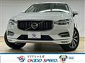 2020 Volvo XC60