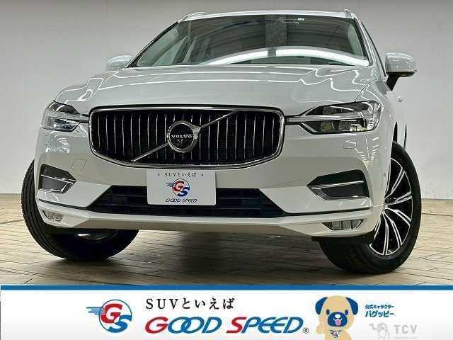 2020 Volvo XC60