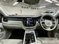 2020 Volvo XC60