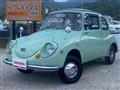 1969 Subaru Subaru Others