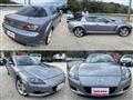2005 Mazda RX-8