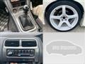 1998 Nissan Silvia