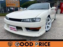 1998 Nissan Silvia