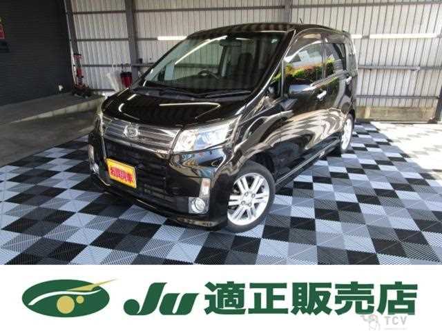 2013 Daihatsu Move