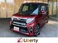 2021 Daihatsu Tanto