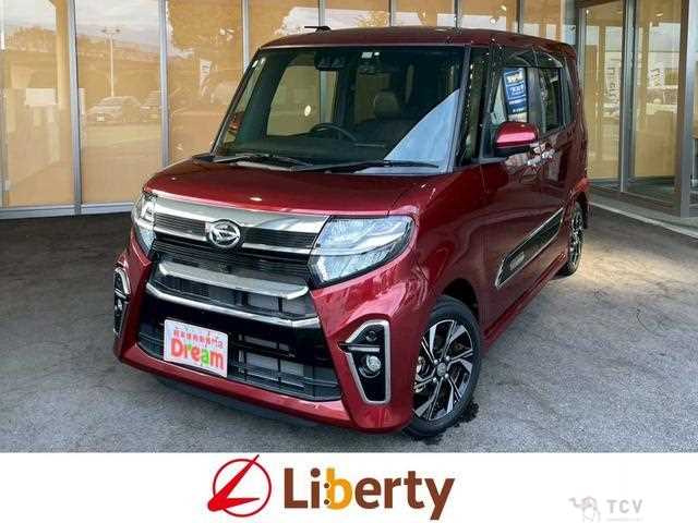 2021 Daihatsu Tanto