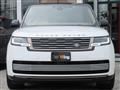 2024 Land Rover Range Rover