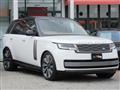 2024 Land Rover Range Rover