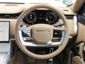 2024 Land Rover Range Rover