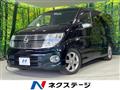 2007 Nissan Elgrand