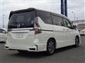 2020 Nissan Serena