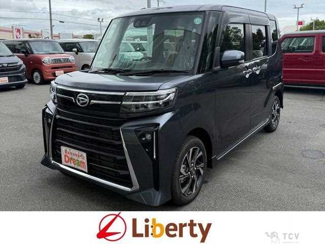2024 Daihatsu Tanto