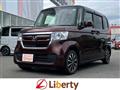 2020 Honda N BOX