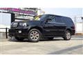 2006 Lincoln Navigator