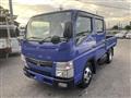 2014 Mitsubishi Fuso Canter