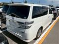 2012 Toyota Vellfire