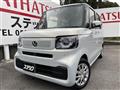 2024 Honda N BOX