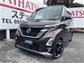 2020 Nissan ROOX