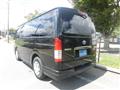 2017 Toyota Hiace Van