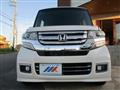 2017 Honda N BOX