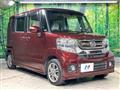 2015 Honda N BOX