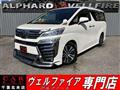 2018 Toyota Vellfire