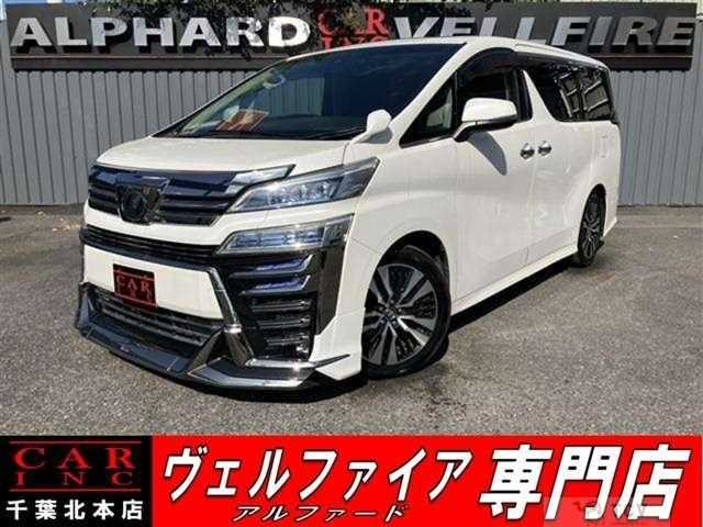 2018 Toyota Vellfire