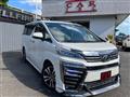 2018 Toyota Vellfire