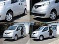 2010 Nissan NV200 VANETTE