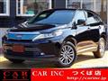 2017 Toyota Harrier
