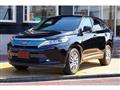 2017 Toyota Harrier
