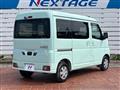 2022 Daihatsu Hijet Cargo