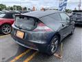 2011 Honda CR-Z