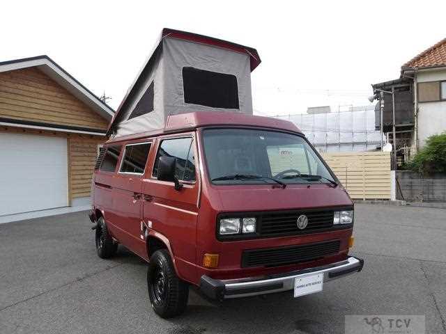 2021 Volkswagen Vanagon