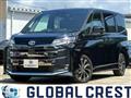 2023 Toyota Noah