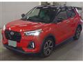 2020 Daihatsu Rocky