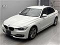 2014 BMW 3 Series