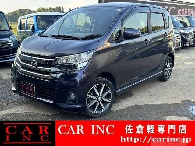 2017 Nissan Nissan Others