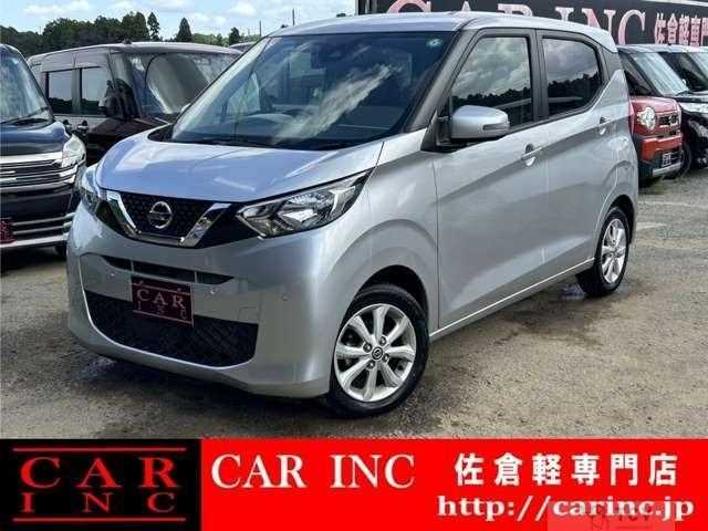 2020 Nissan Nissan Others