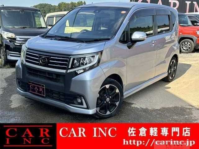 2017 Daihatsu Move
