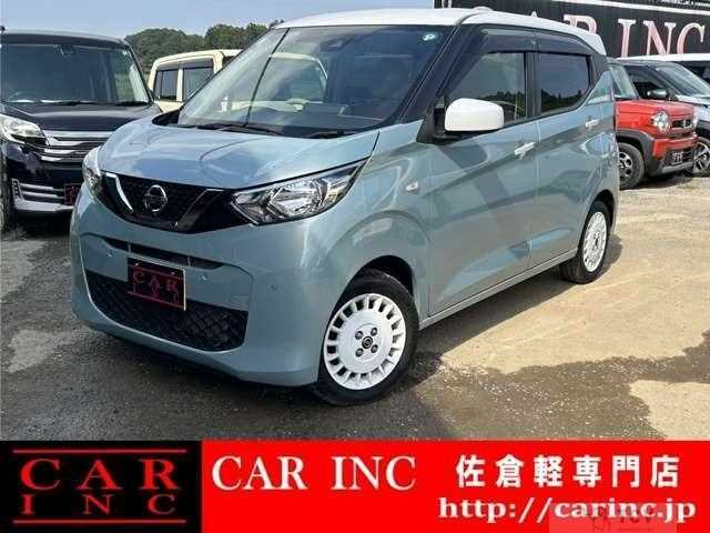 2019 Nissan Nissan Others