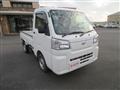 2022 Daihatsu Hijet Truck